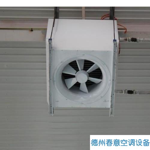 高大空間空調(diào)機(jī)組@高大空間循環(huán)空氣制熱機(jī)組@原理@介紹@冷暖機(jī)組