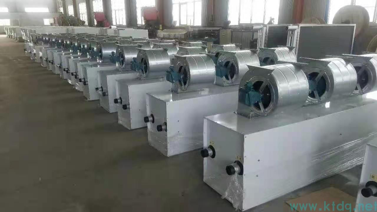 熱水離心風幕機.jpg