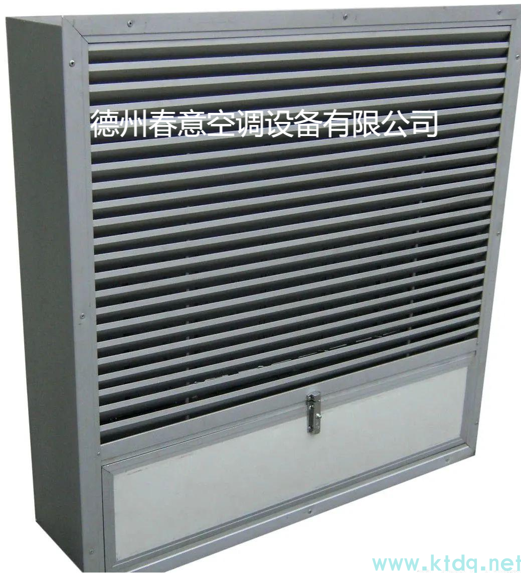 防火閥   機(jī)械排煙系統(tǒng)-德州春意空調(diào) 
