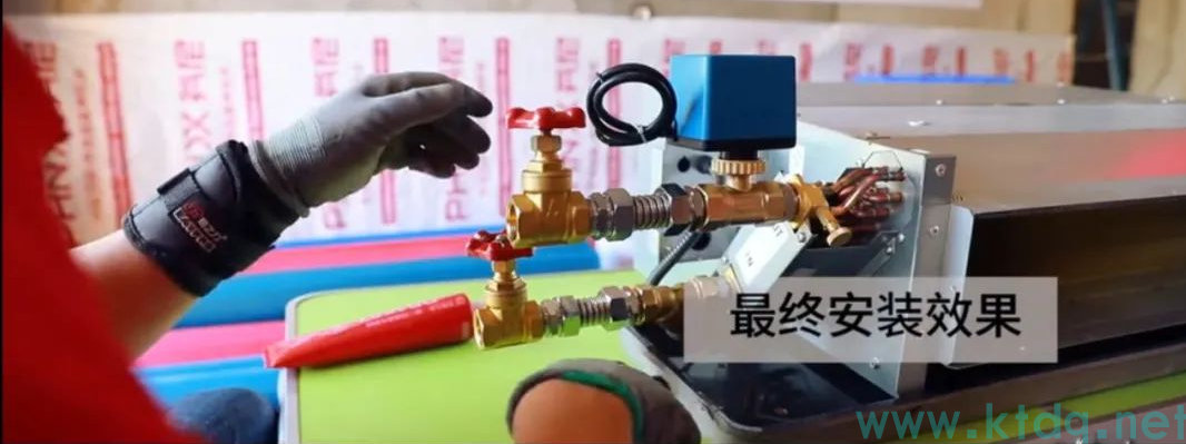 水系統(tǒng)風(fēng)盤有必要安裝電動二通閥嗎？安裝在哪里更合適？