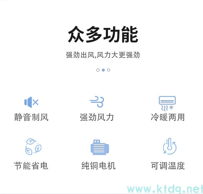 臥式暗裝風(fēng)機盤管(圖2)